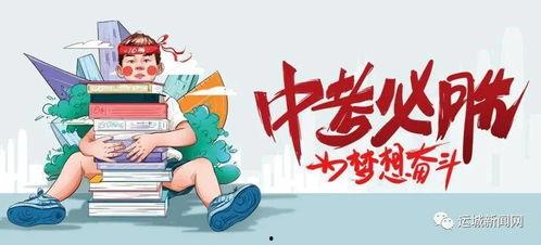 阳朔百姓爆料最新消息,最新事件引发热议,详情即将揭晓!