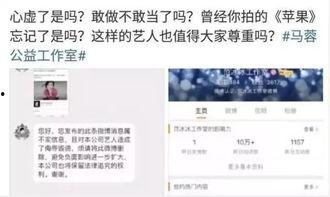 上热门最新爆料微博,揭秘XX惊人内幕!
